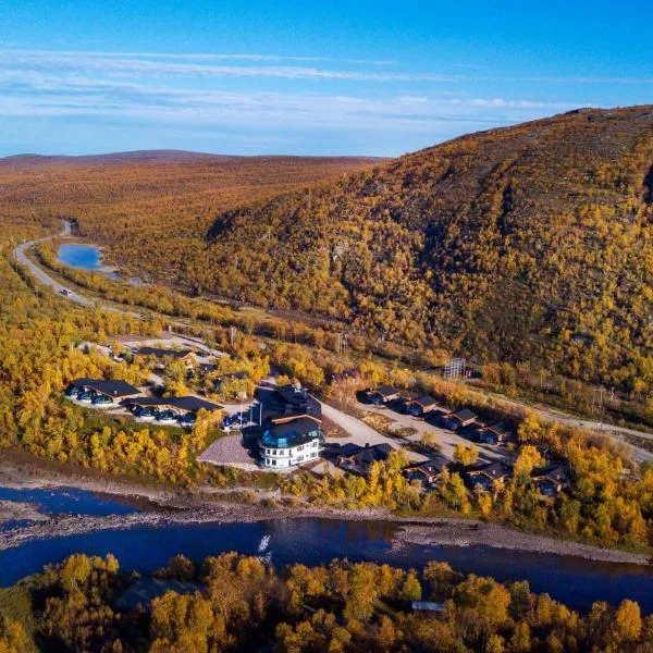 Utsjoki Arctic Resort，位于乌茨约基的酒店
