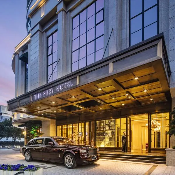 瑞丽文华酒店，位于义乌的酒店