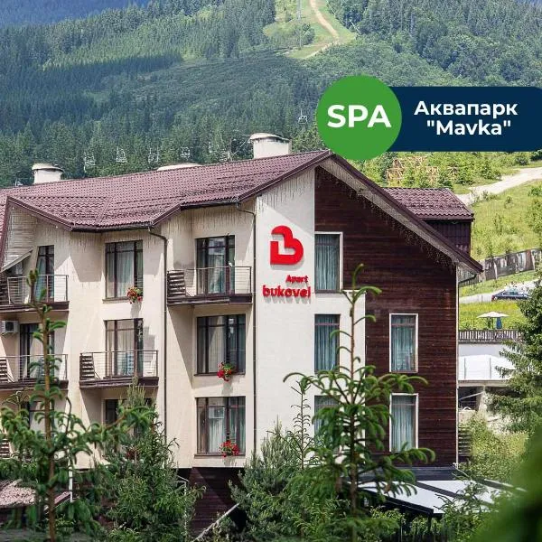 Bukovel Apart，位于布克维的酒店