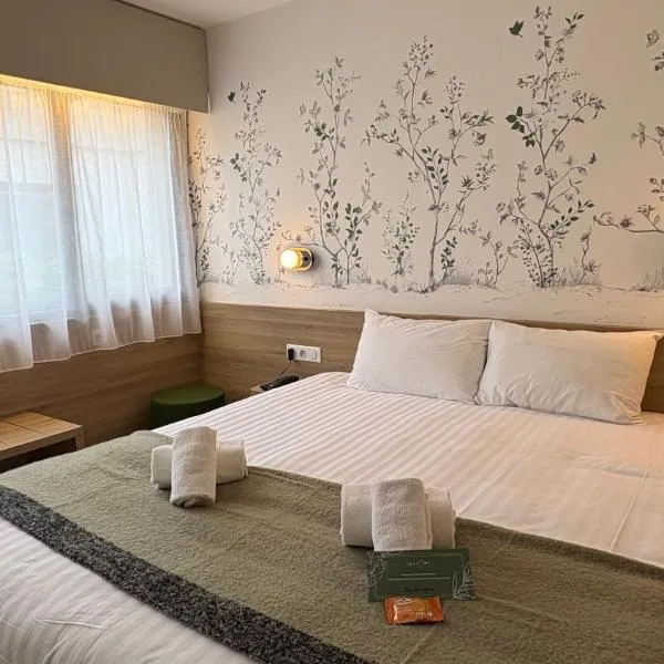 The Originals City, Logis d'Elbée, Cholet Nord，位于Beaupréau的酒店