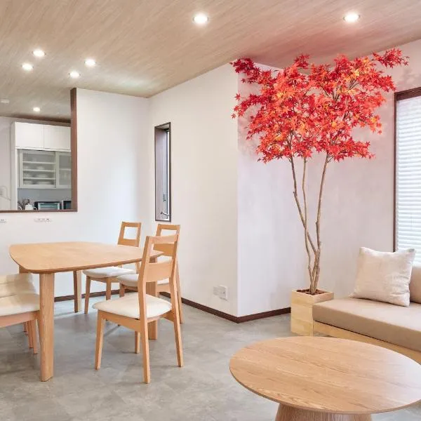 SAKURA Haus，位于富士宫市的酒店