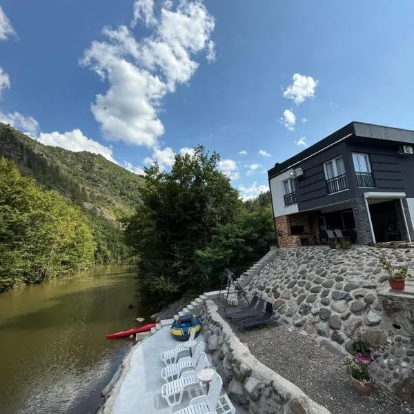 Apartmani Vanilla，位于Zavidovići的酒店