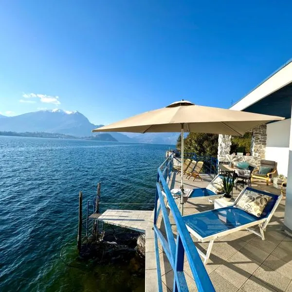 Villa Planca，位于Fiumelatte的酒店