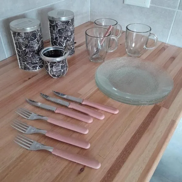 Rincón del Valle Gaiman，位于Gaiman的酒店