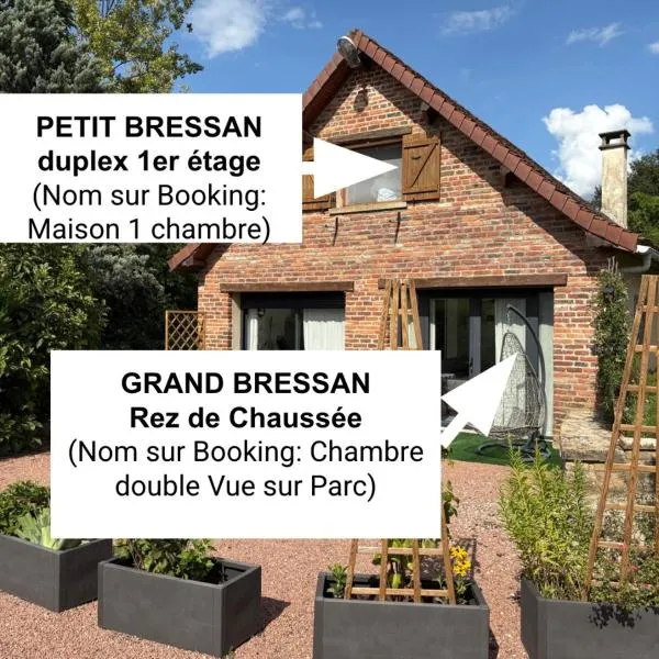 Gîtes Saint-Germain，位于Saint-Germain-du-Bois的酒店