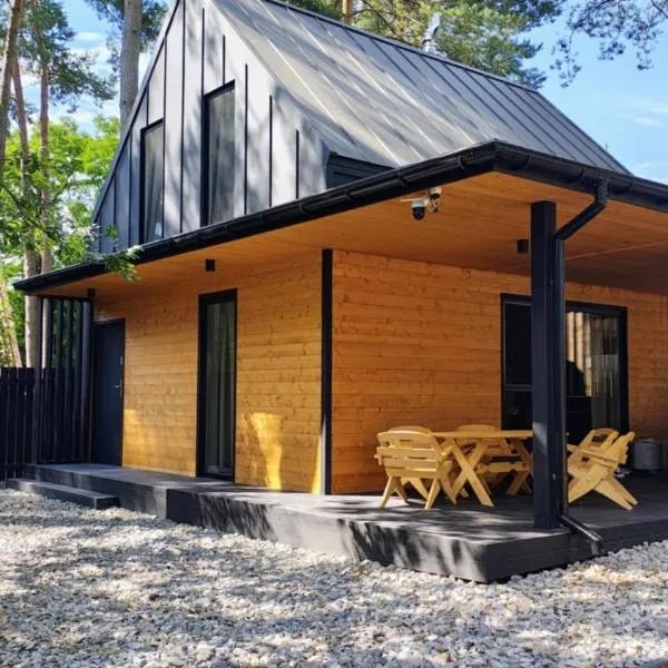 O rany Siemiany!，位于谢米亚内的酒店