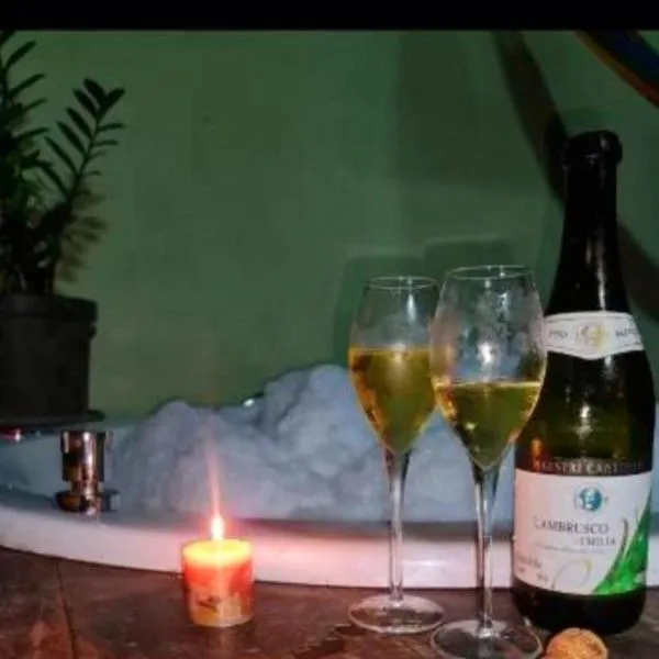 MOROOKA - chalés com jacuzzi，位于阿尔特杜尚的酒店