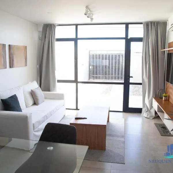 Neuquen Riverside，位于内乌肯的酒店