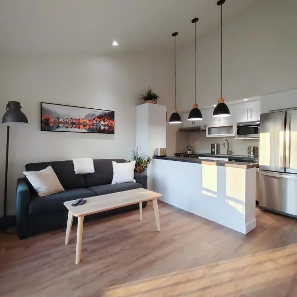 Chalet Tranquillité Orford，位于梅戈格的酒店