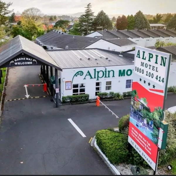 高山会展中心汽车旅馆，位于罗托鲁瓦的酒店