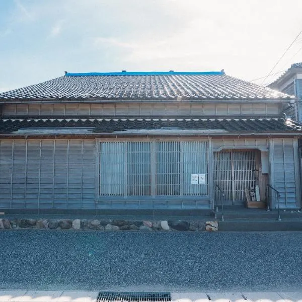ゲストハウス黒島，位于轮岛市的酒店