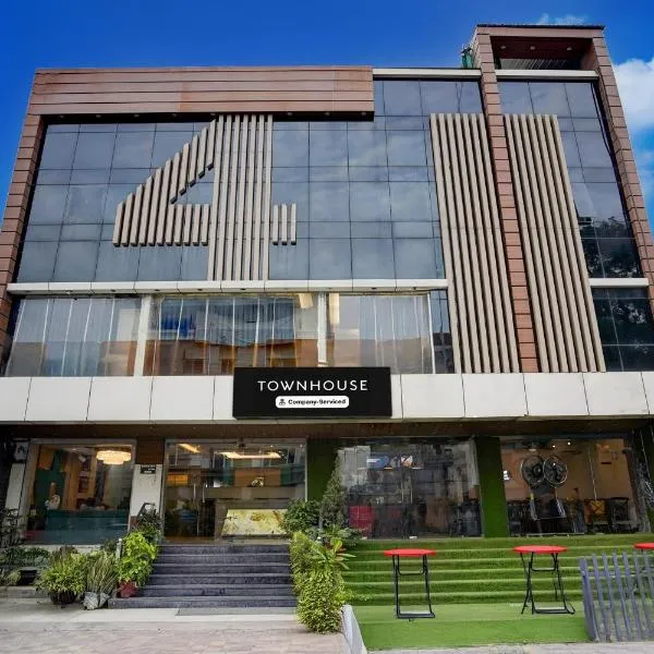 Townhouse Prayagraj Central Bus Terminal Formerly Hotel Four View，位于Prayagraj的酒店