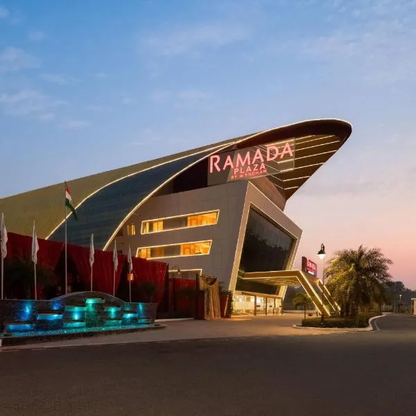 Ramada Plaza by Wyndham Jammu Vijaypur，位于贾姆穆的酒店