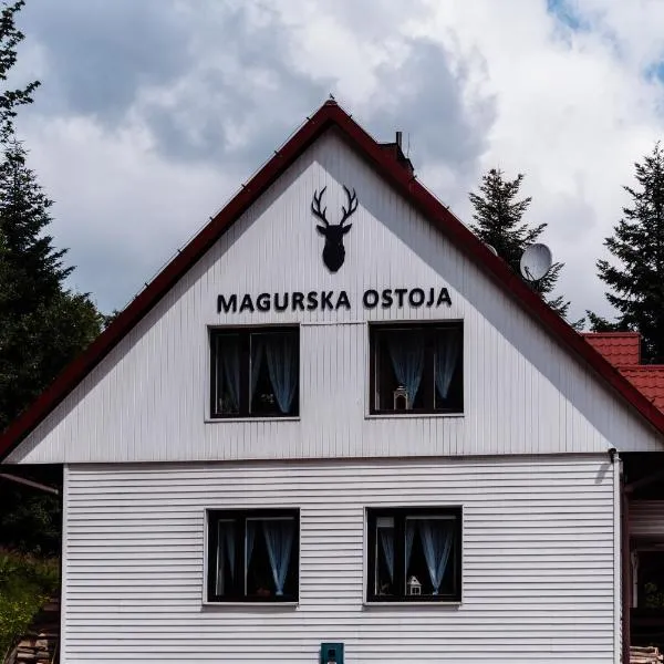 Magurska Ostoja，位于亚斯沃的酒店