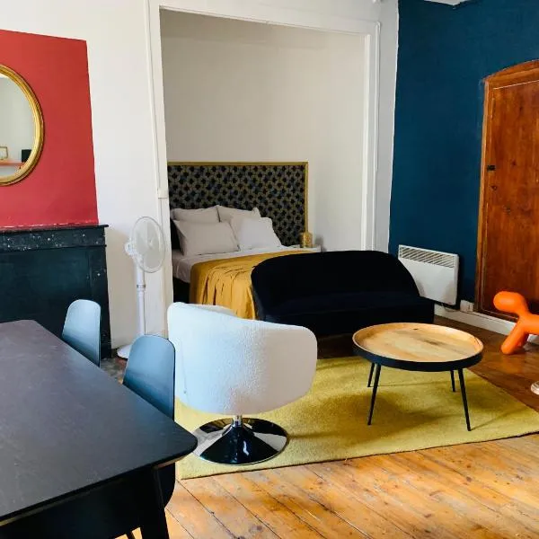 Le BARNAVE，位于格勒诺布尔的酒店