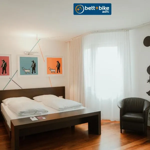 arte Hotel Linz，位于林茨的酒店