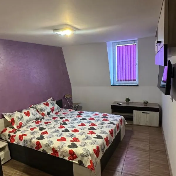 Guest Rooms Comfort 2，位于普罗夫迪夫的酒店