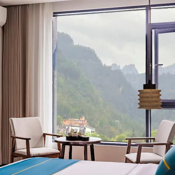 ZhangJiaJie Enjoy Nature hotel，位于Hanqiyu的酒店