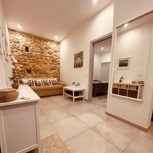 Tannur Del Carmine，位于诺托的酒店