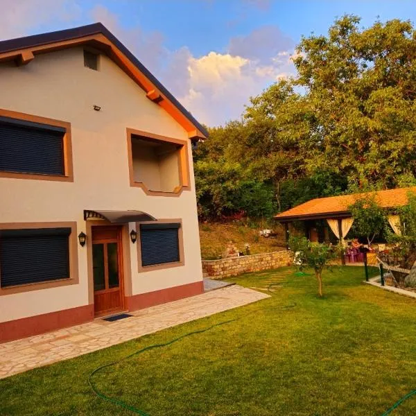 Villa Sara，位于Kratovo的酒店