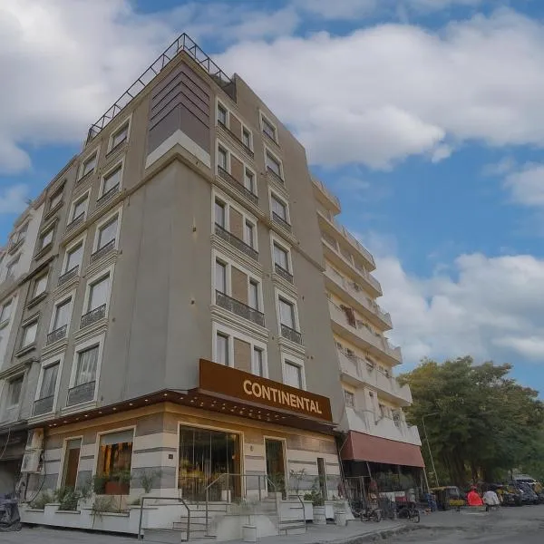 Hotel SG Continental Amritsar # Prime Location # Parking # Restaurant # Preferred Partner，位于阿姆利则的酒店