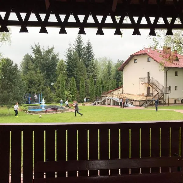 HOTEL&RESTAURACJA DALLAS LuxUSAPL - 2026 NOWA WŁAŚCICIELKA ZAPRASZA!!，位于梅希莱尼采的酒店