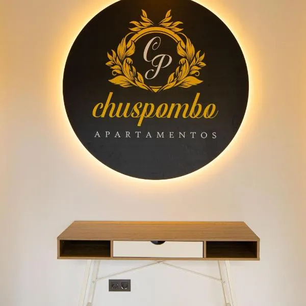 Chuspombo Apartamentos，位于Baralla的酒店