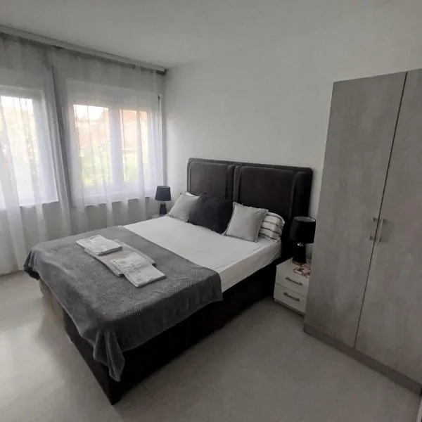 Novi dom，位于上米拉诺瓦茨的酒店