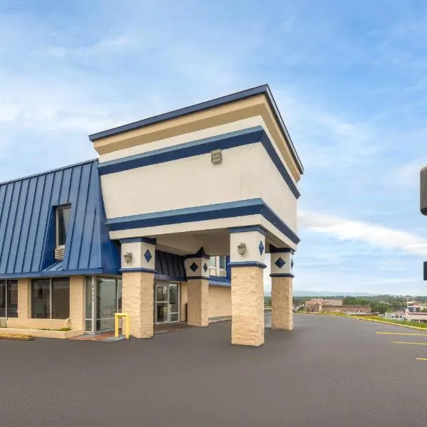 Days Inn by Wyndham Harrisonburg，位于哈里森堡的酒店