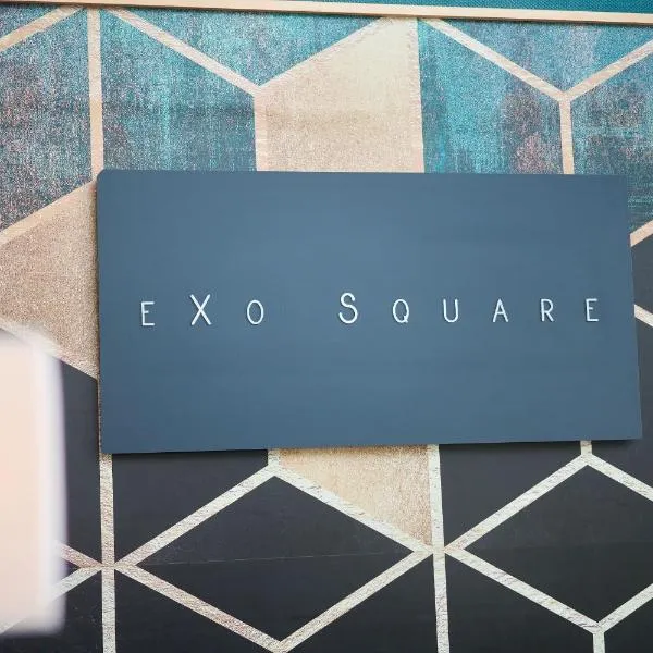 eXo Square Heidelberg/Schwetzingen - by SuperFly Hotels，位于施韦青根的酒店