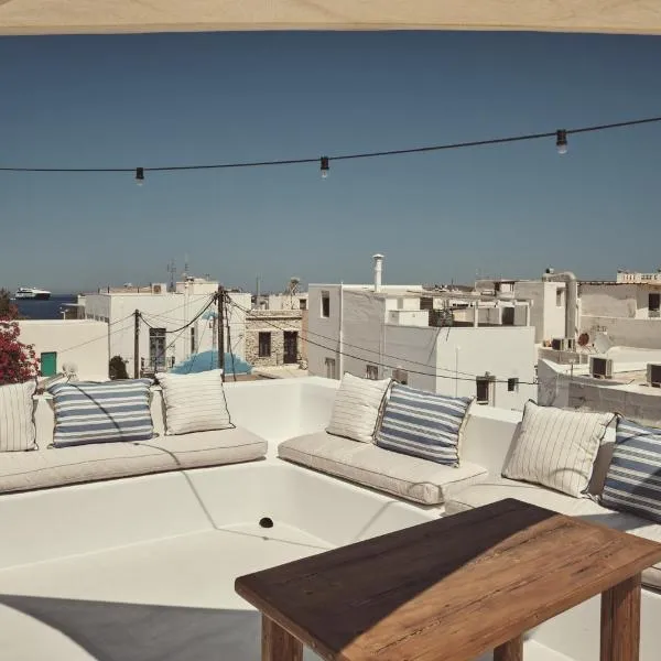 Retreat Paros, Fisherman's House, The Net Apartment，位于帕罗奇亚的酒店