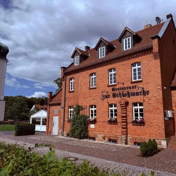 Appartments Zur Schlosswache Delitzsch，位于德利茨希的酒店