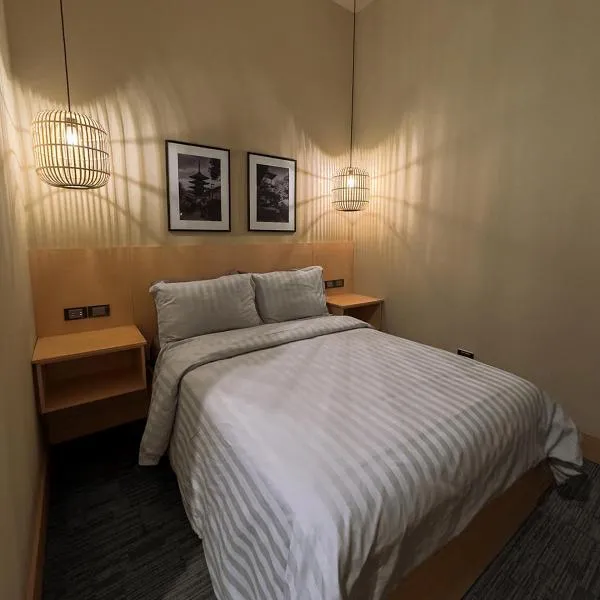 Kyoto Stay，位于埃莫西约的酒店