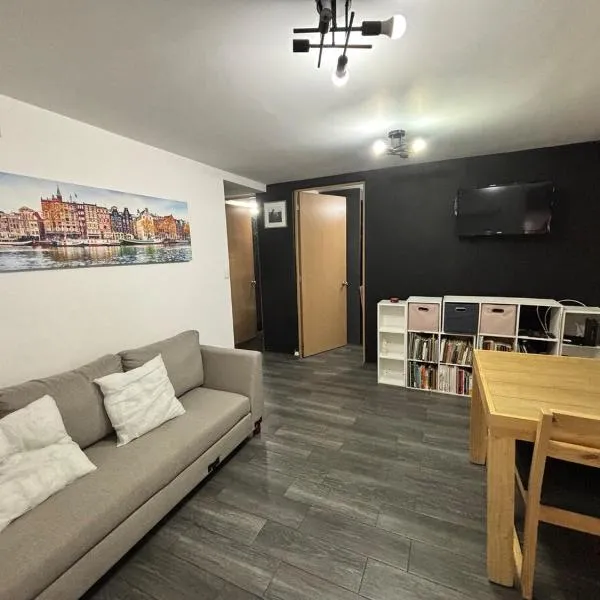 Departamento a 5 minutos del Estadio GNP，位于墨西哥城的酒店