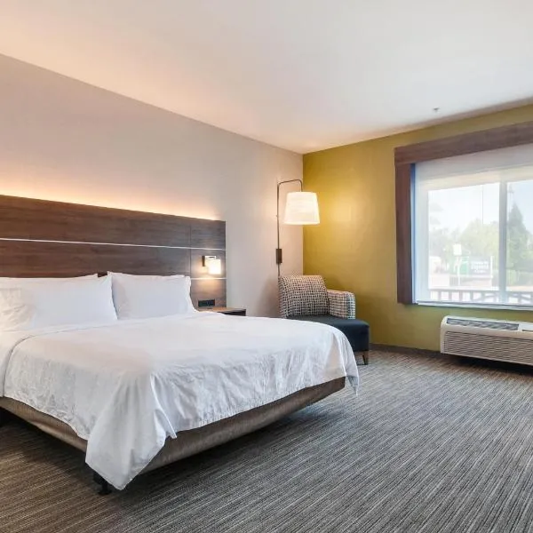 班宁智选假日酒店，位于班宁的酒店