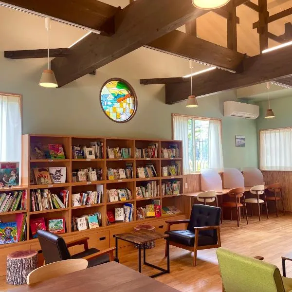 Guesthouseゲストハウス 花車Hanaguruma，位于天草市的酒店