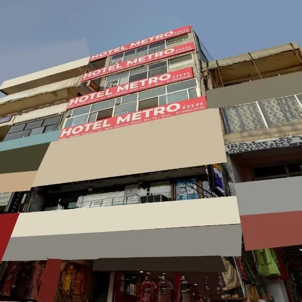 Super Hotel O Metro Inn Near Worlds Of Wonder，位于Kalkaji Devi的酒店