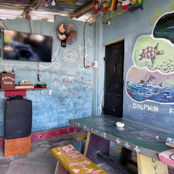 Family Hostel，位于罗威那的酒店