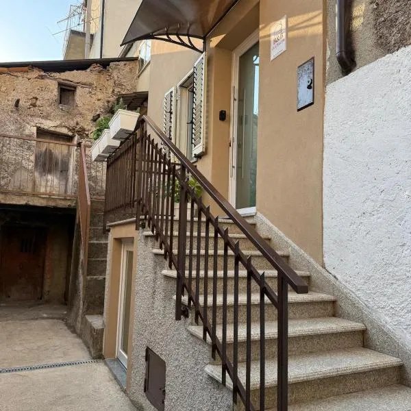 B&b da Chiazza，位于Cicala的酒店