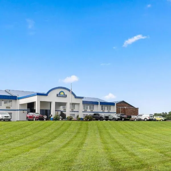 麦迪逊维尔戴斯酒店，位于麦迪逊维尔的酒店