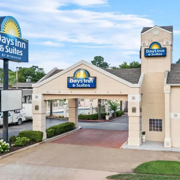 纳科多奇斯戴斯套房酒店，位于纳科多奇斯的酒店