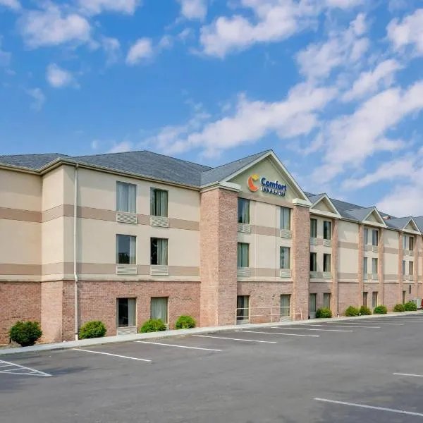 Comfort Inn & Suites Christiansburg I-81，位于克里斯琴斯堡的酒店