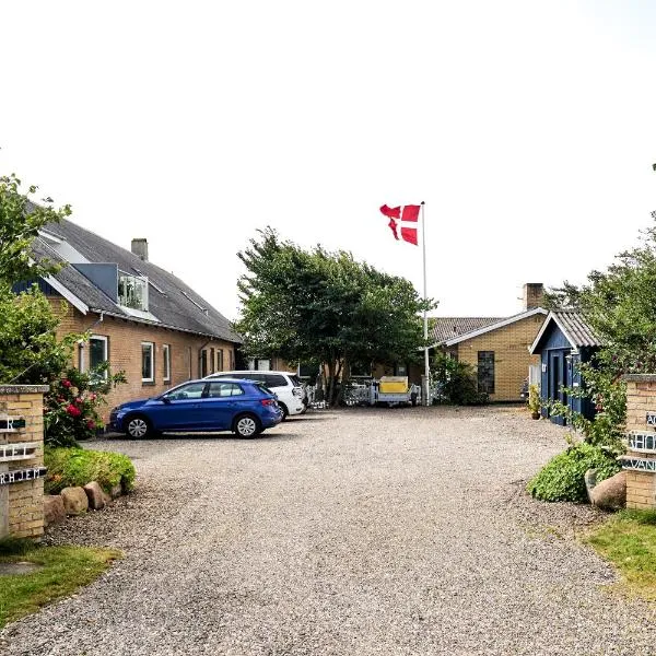 Hostel Agger Vandrerhjem，位于Agger的酒店