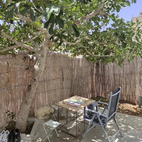 earth home，位于Imzoûrene的酒店