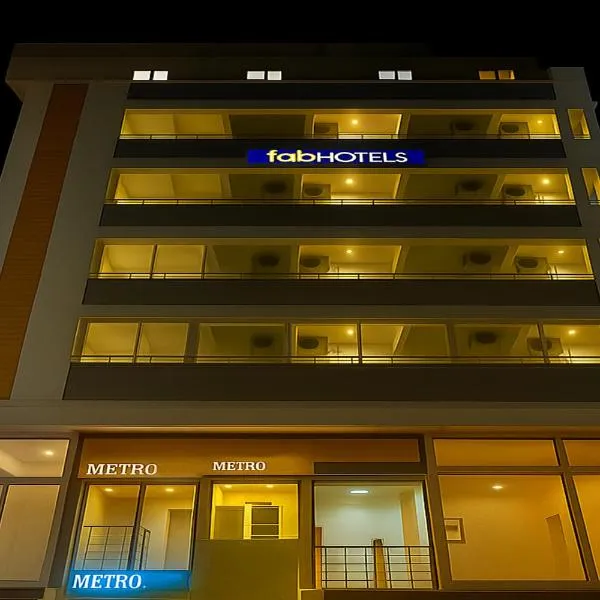 FabHotel Metro - Nr Secunderabad Railway Station，位于Lālāguda的酒店