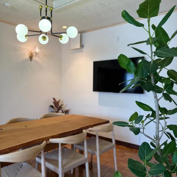 島宿NEST別邸 Hirataさん家，位于尾道市的酒店