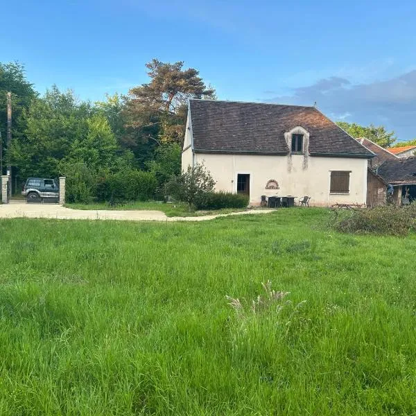 Le dortoir, bonne franquette，位于Chennegy的酒店