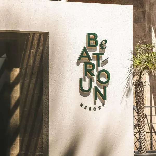 Be Batroun，位于拜特龙的酒店