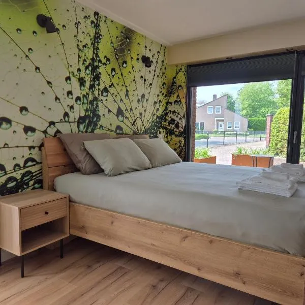 Goed Verblijf，位于Liempde的酒店