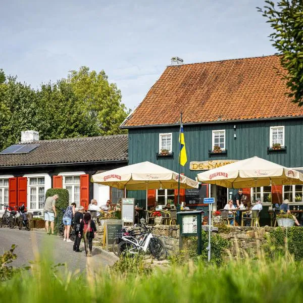 Hotel,Herberg & Appartementen de Smidse，位于埃彭的酒店